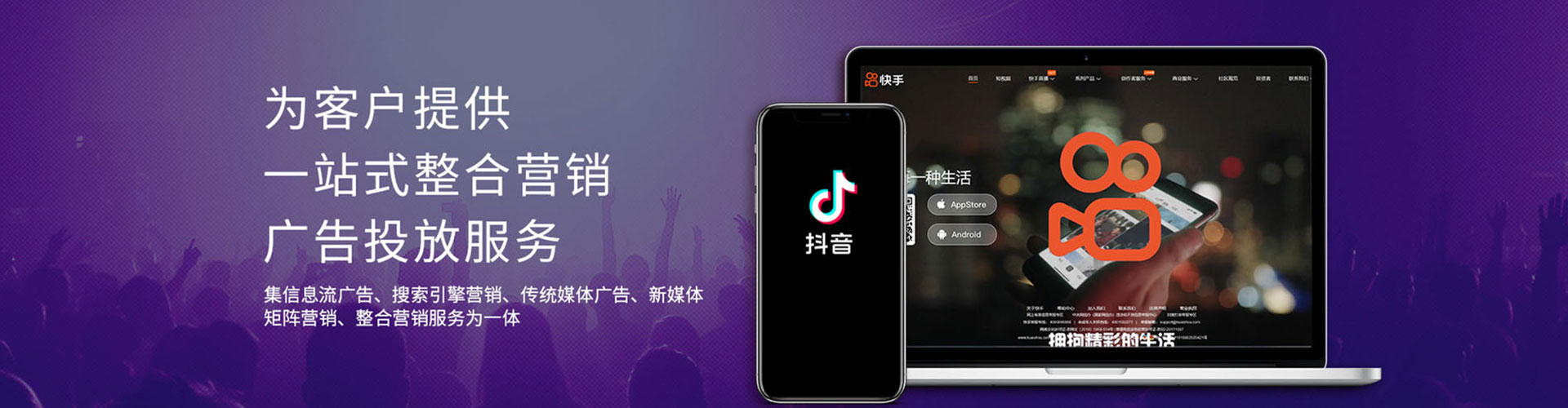 洪湖竞价托管