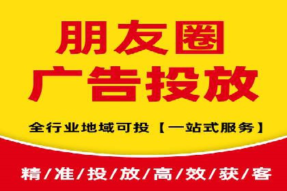 百度推广费用透明化：某行业具体收费案例分析