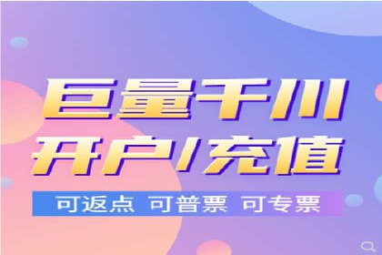 SEM竞价托管实战案例解析