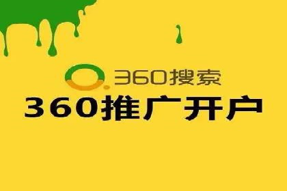 微信信息流个性化推荐系统构建
